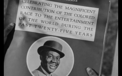 Stormy Weather - Invite