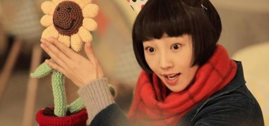 Go Away Mr. Tumor - Baihe Bai