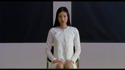 Audition - Eihi Shiina